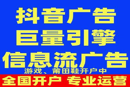 案例剖析：SEM竞价优化助力企业快速抢占市场