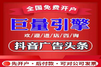 某知名企业SEM推广的五大关键步骤